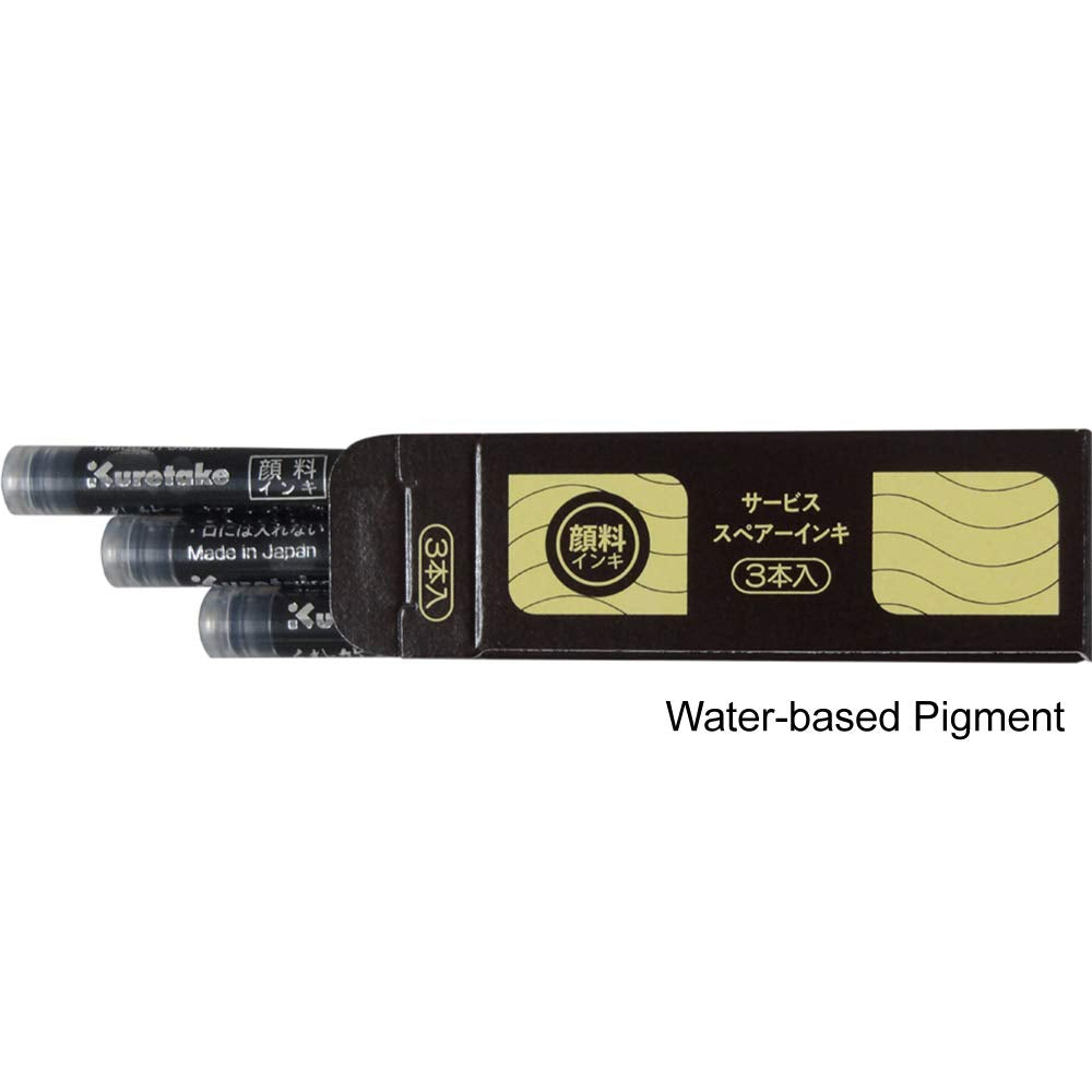 DV140-40 brush the hair skin tone black bamboo axis million years give me Kuretake (japan import)