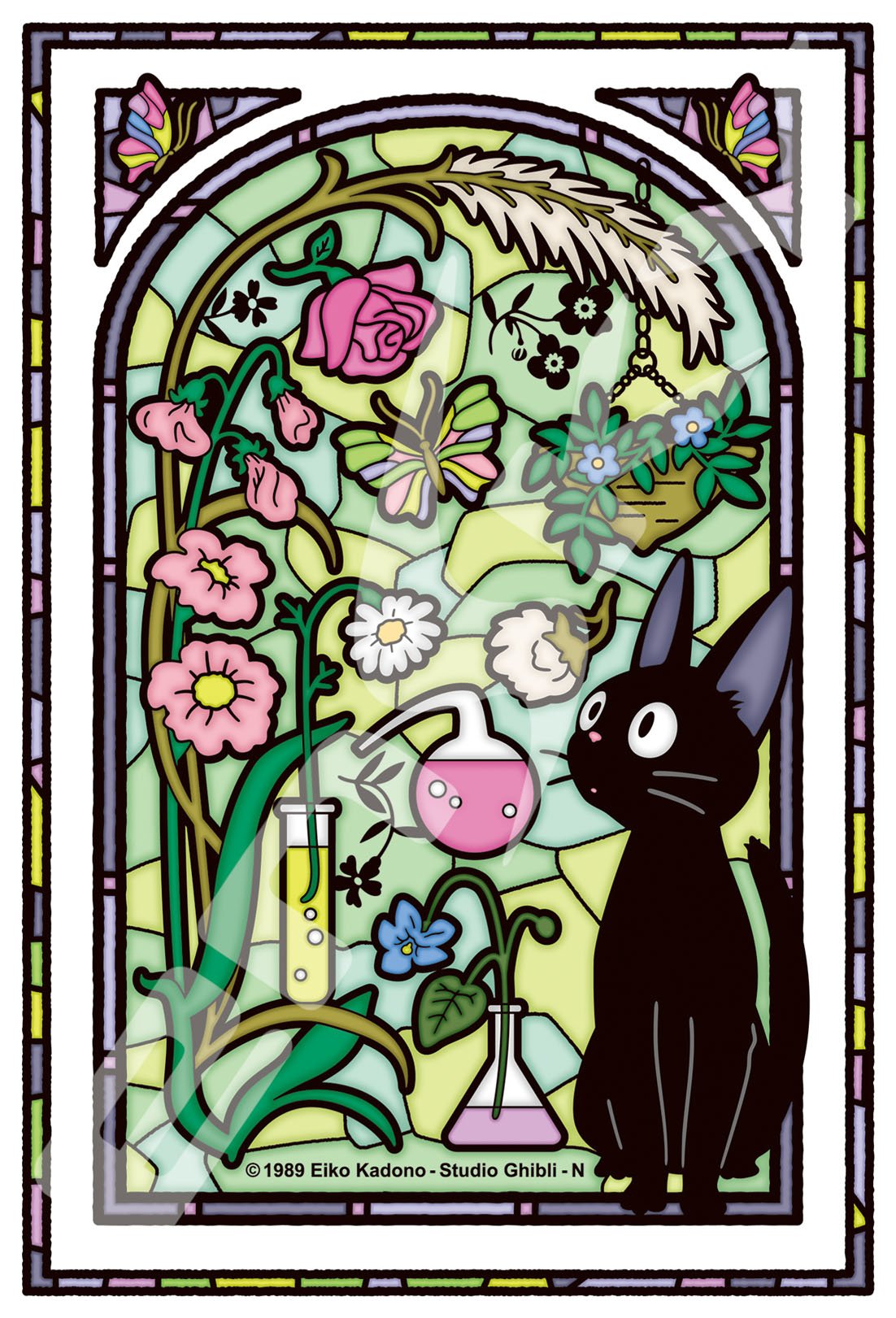 ensky 126 Piece Art Crystal Jigsaw Witch's Delivery Service Cokiri's Solarium 10x14.7cm