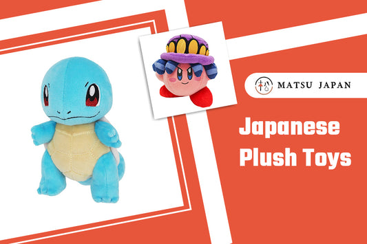 japanese plush toys