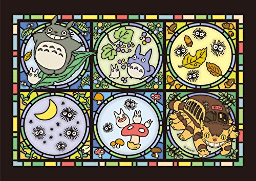 208-piece jigsaw puzzle Howl's Moving Castle Magic Castle news Art Crystal Jigsaw (18.2x25.7cm)