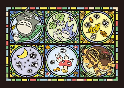 208-piece jigsaw puzzle Howl's Moving Castle Magic Castle news Art Crystal Jigsaw (18.2x25.7cm)