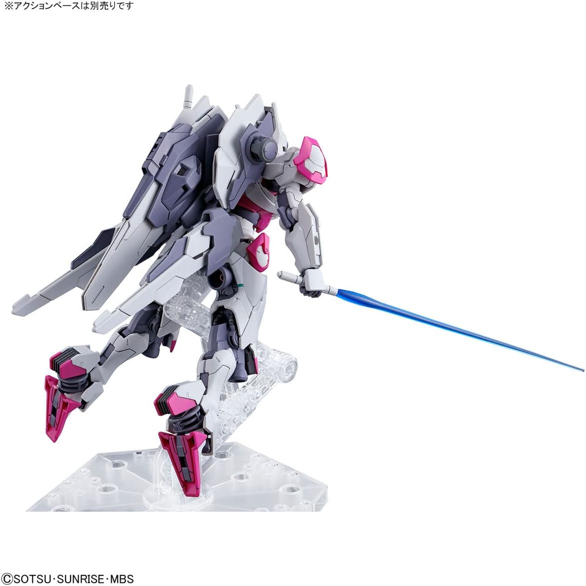 Bandai Toy HG 1/144 Mobile Suit Gundam The Witch of Mercury LFRITH Model Kit display back side