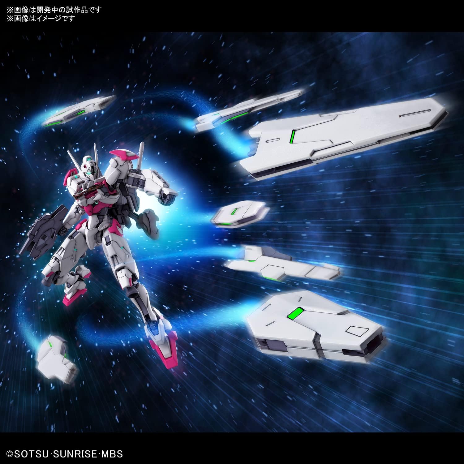 Bandai Toy HG 1/144 Mobile Suit Gundam The Witch of Mercury LFRITH Model Kit images