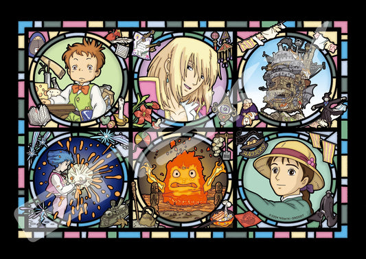 208-piece jigsaw puzzle Howl's Moving Castle Magic Castle news Art Crystal Jigsaw (18.2x25.7cm)