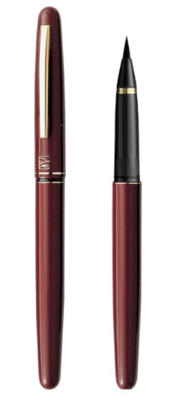 [UK Dispatch] Kuretake Fountain Sumi Brush Pen DU141-15C Red Body