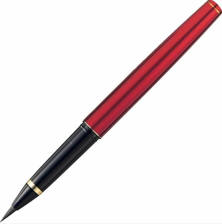 [UK Dispatch] Kuretake Fountain Sumi Brush Pen No.13 DT141-13C Red Body