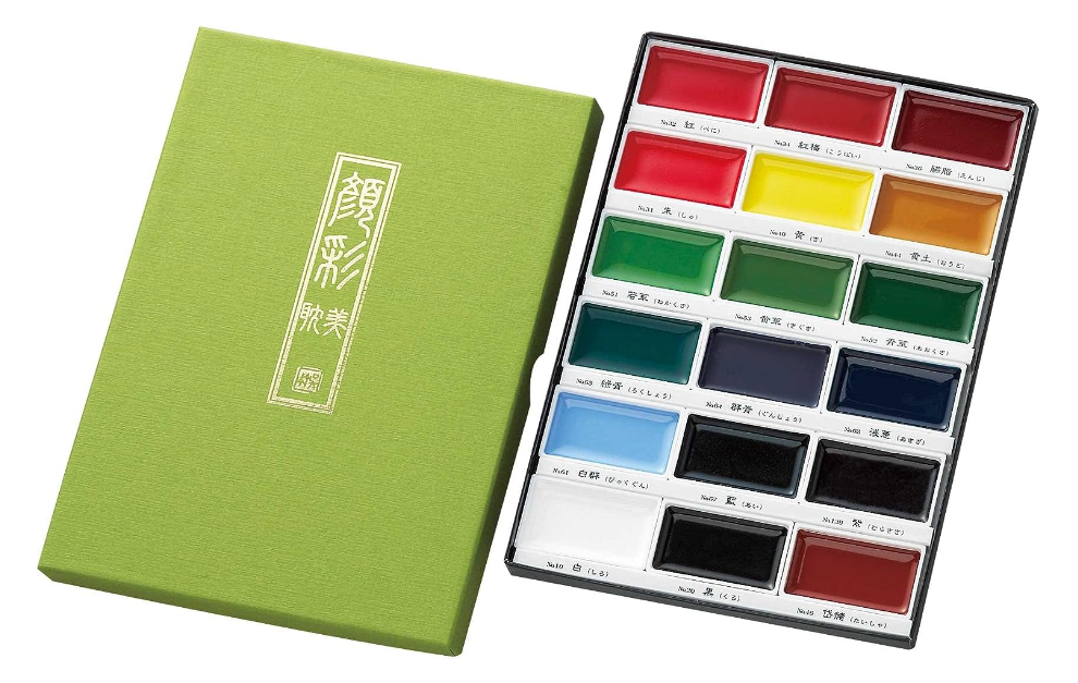 [UK Dispatch] Zig Kuretake Gansai Tambi Watercolour Arts Craft Colour Set of 18