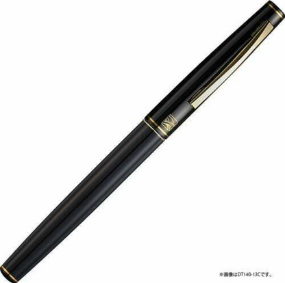 [UK Dispatch] Kuretake Fountain Sumi Brush Pen No.13 DT140-13C Black Body