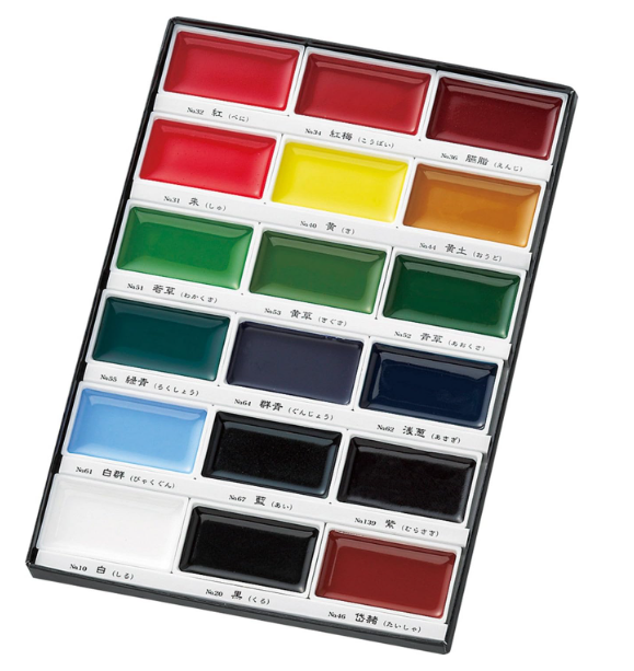 [UK Dispatch] Zig Kuretake Gansai Tambi Watercolour Arts Craft Colour Set of 18