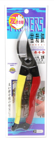 [UK Dispatch] Senkichi scissors left handed secateurs with 200mm fixed clip