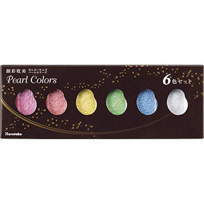 Kuretake Gansai Tambi Paint, Pastels, 1 Count (Pack of 1)