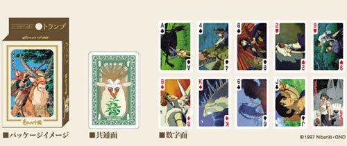 Studio Ghibli Princess Mononoke Scene Trump - playing card