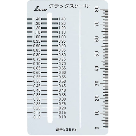 Shinwa crack scale Stainless card type 58699 Crack inspection of concrete made in japan