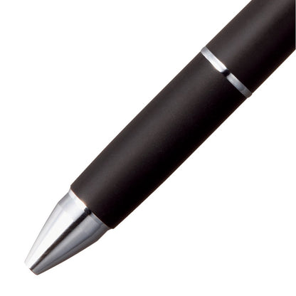 uni Jetstream 0.5 mm Ballpoint Multi Pen and 0.5 mm Pencil, Black Body (MSXE510005.24)