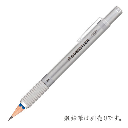 STAEDTLER Pencil Holder, (900 25)