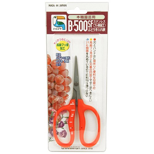 Chikamasa B-500sf Stainless Steel Scissors W/ Fluorine Coating