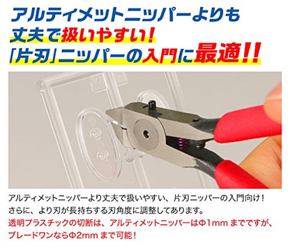 God Hand PN-120 single-edged nippers