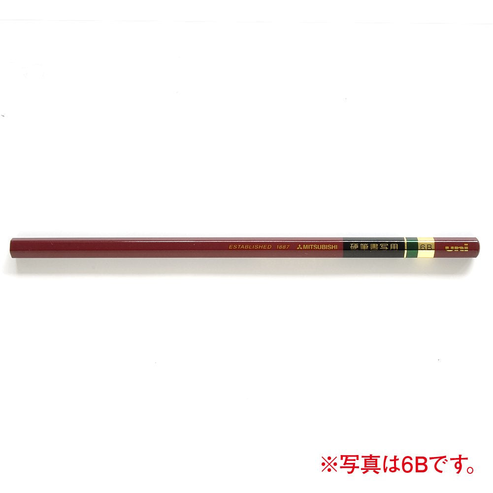 Mitsubishi Pencil Co., Ltd. Mitsubishi Pencil Kohitsu Shosha for pencil hexagon axis 1 dozen 4B (Japan import) (UKS6K4B)