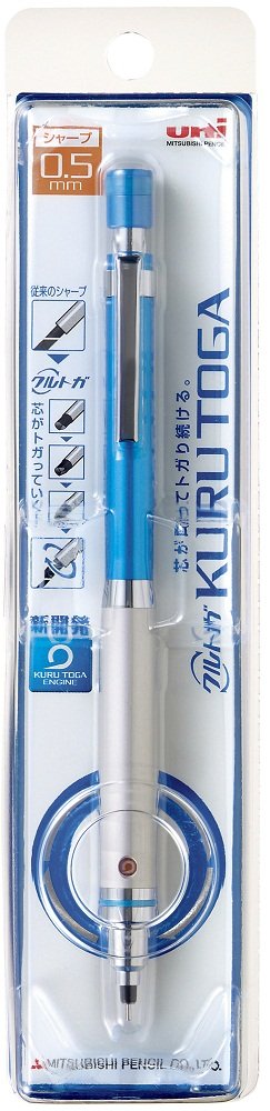 Uni Kuru Toga High Grade Auto Lead Rotation 0.5mm Mechanical Pencil, Blue Body (M510121P.33)