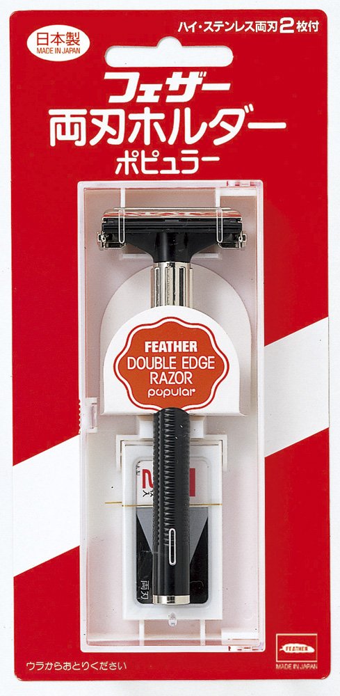 Feather Popular Double Edged Blade Safety Razor Holder