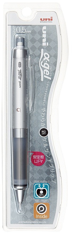 uni Alpha-Gel Kuru Toga Mechanical Pencil, 0.5 mm, Black Body (M5858GG1P.24)