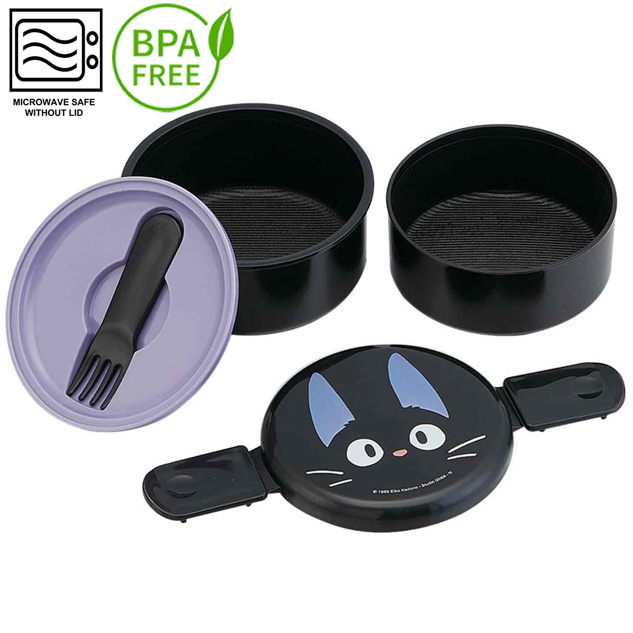 Skater Round Bento Lunch Box Plastic Studio Ghibli Kiki's Delivery Service Jiji Black Cat Face 500ml ONWR1 from Japan