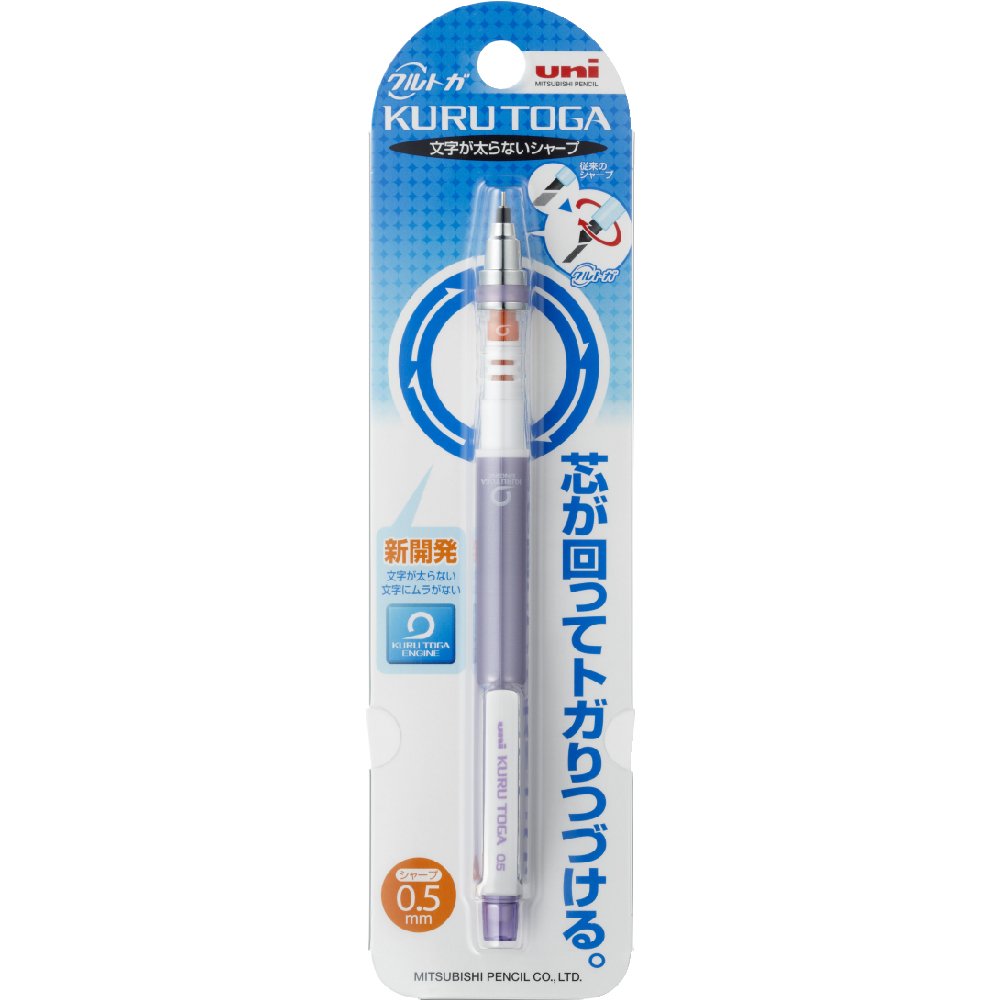 Uni Kurutoga Mechanical Pencil Standard, 0.5mm, Violet (M54501P.12)