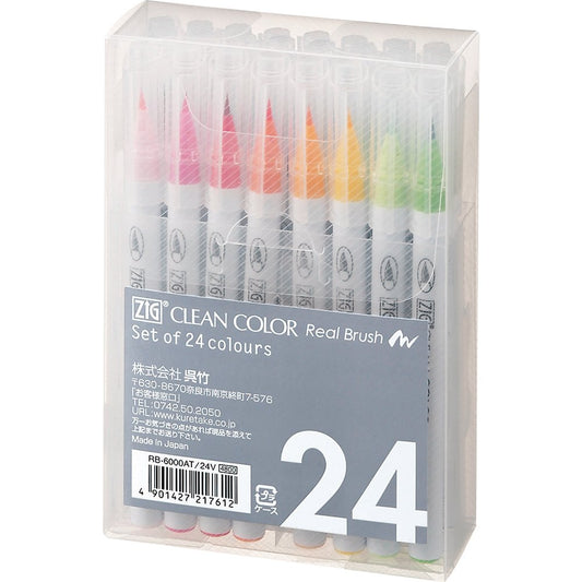 Kuretake Clean Color Real Brush Watercolour Brush Pens (Set Of 24 Colours)