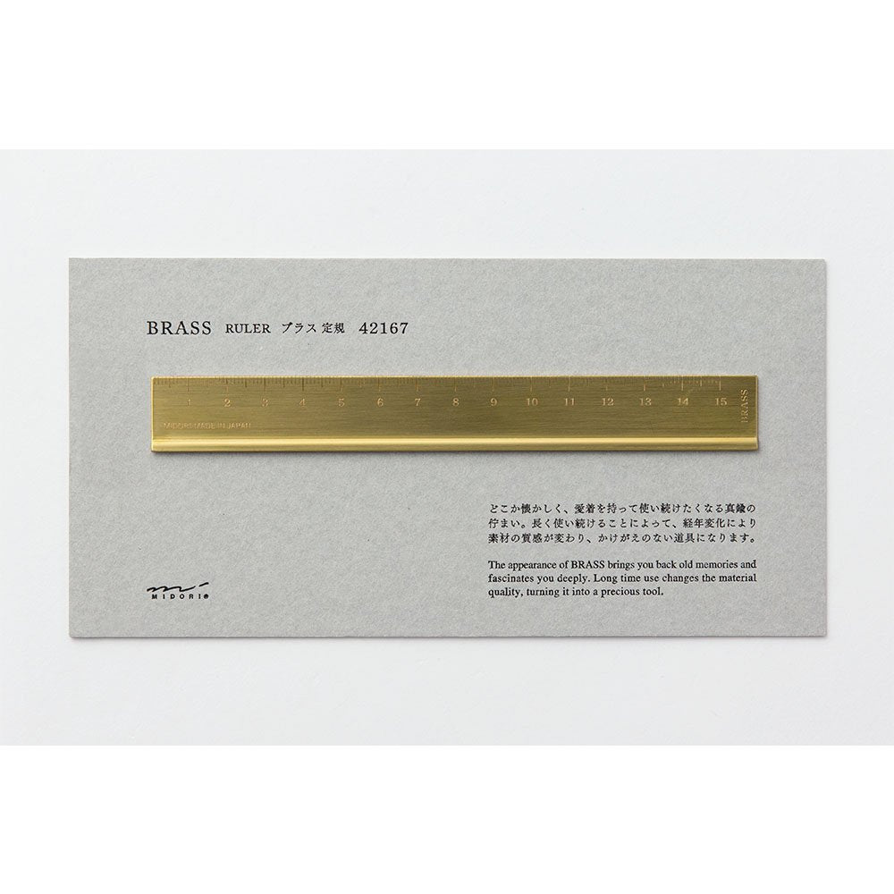 Midori Brass Ruler (42167006)