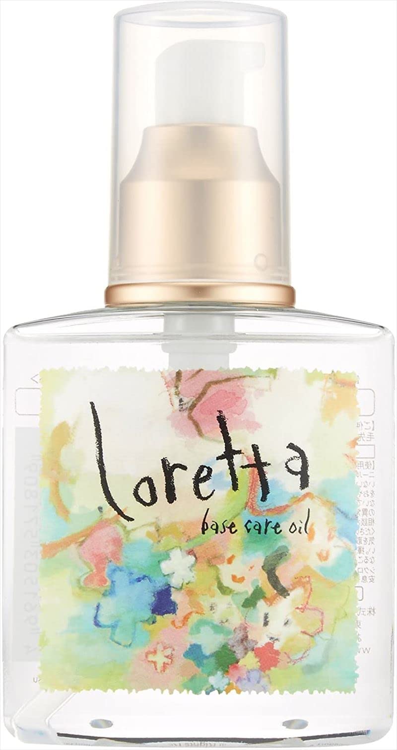 MoltoBene Loretta Base Hiar Care Oil - 120g