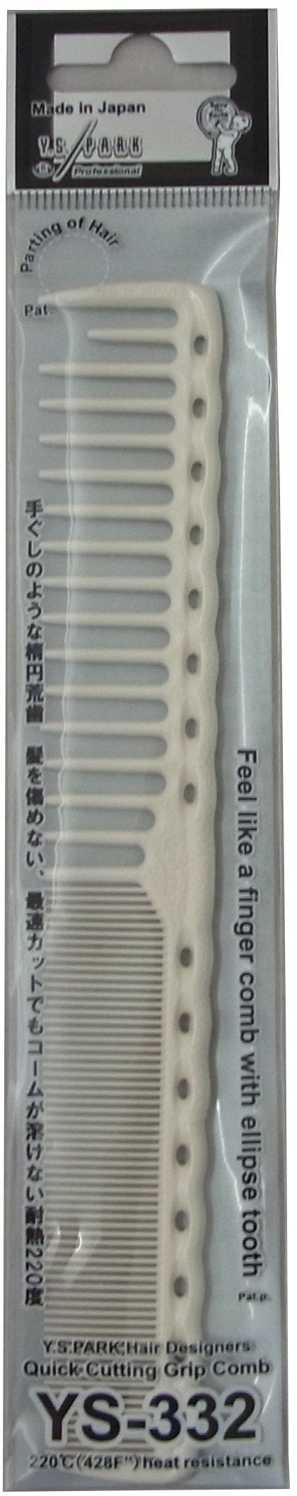 YS Park 332 Quick Cutting Grip Comb - White by Y.S.Park