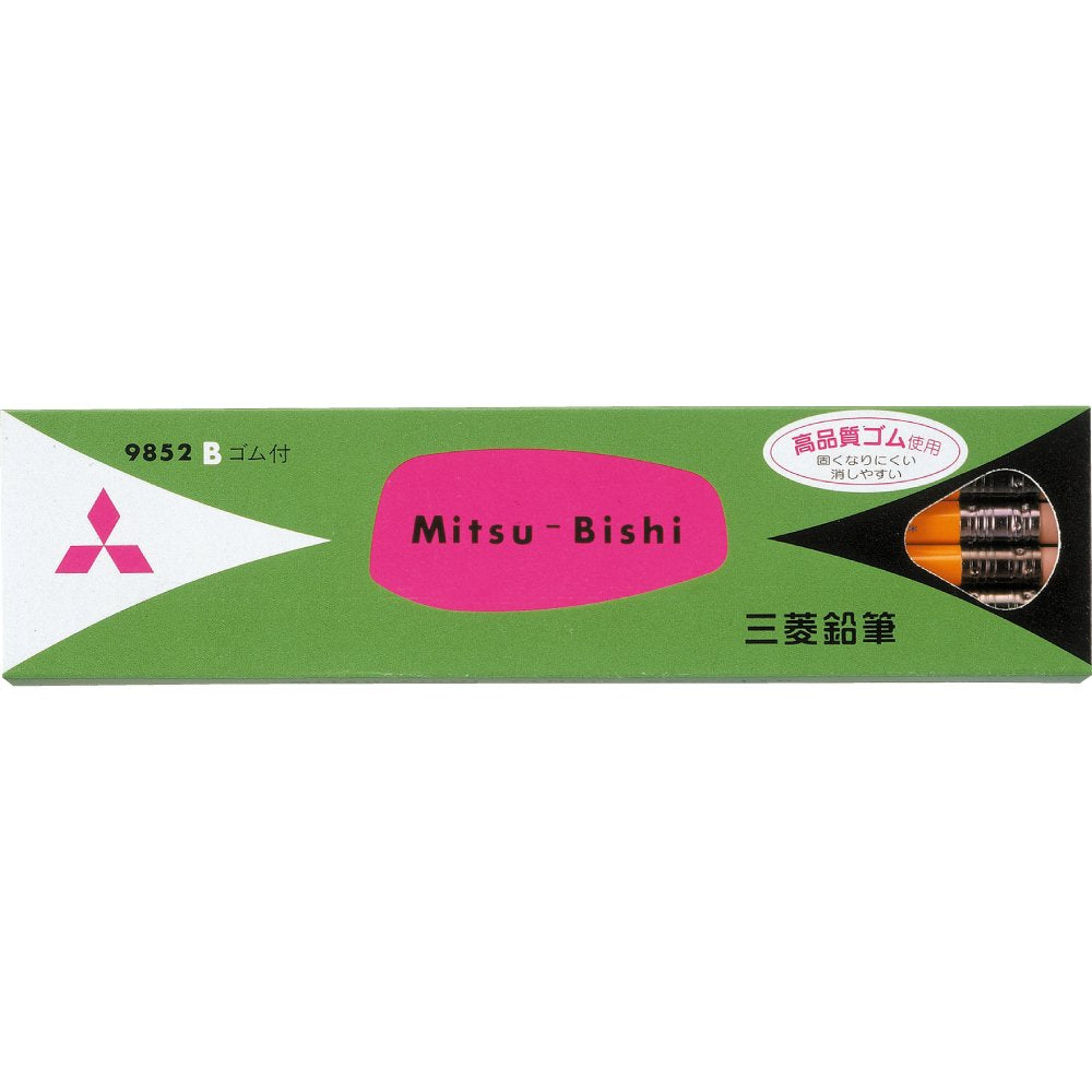 Mitsubishi Pencil pencil eraser with pencil 9852 B 12 pieces K9852B