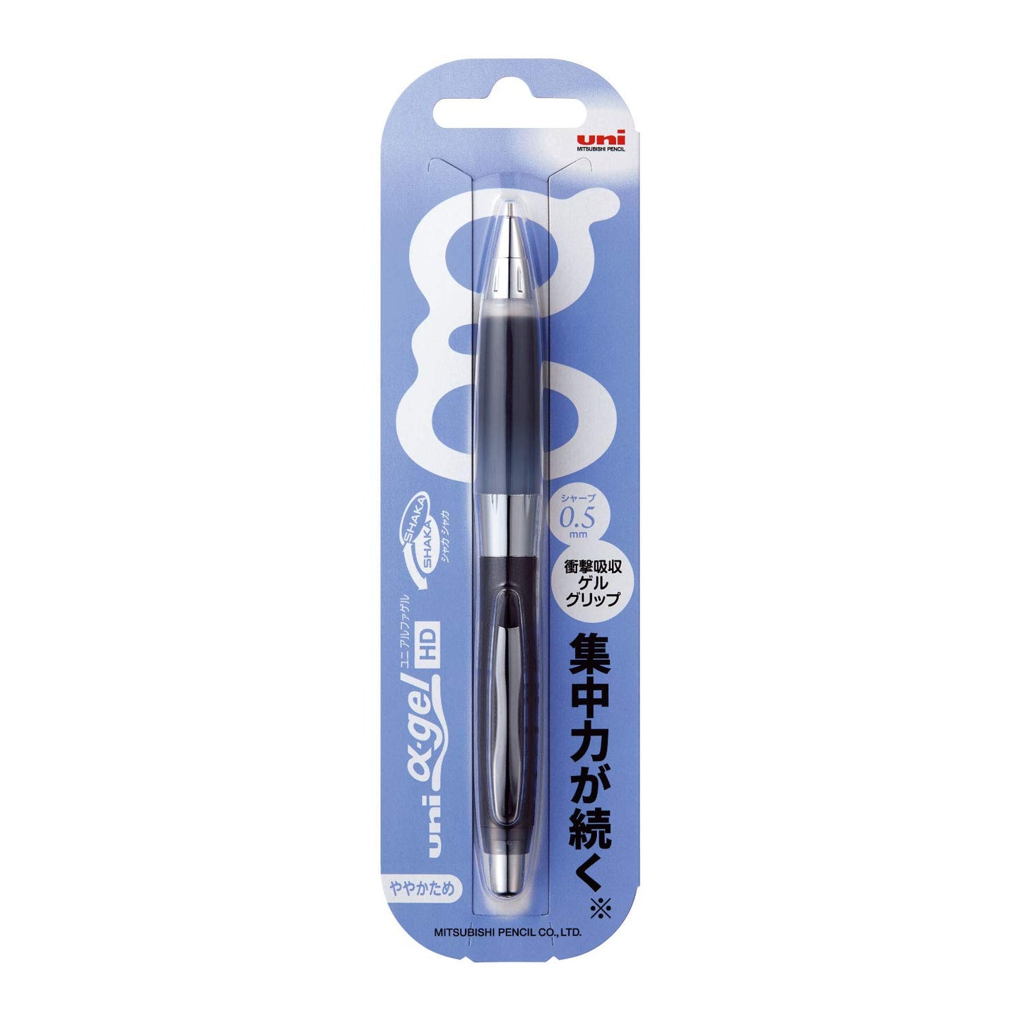 uni Mitsubishi Alpha-Gel Shaker Mechanical Pencil 0.5mm Hard Grip, Black (M5618GG1P.24)