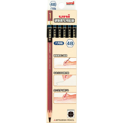 Mitsubishi Pencil Co., Ltd. Mitsubishi Pencil Kohitsu Shosha for pencil hexagon axis 1 dozen 4B (Japan import) (UKS6K4B)