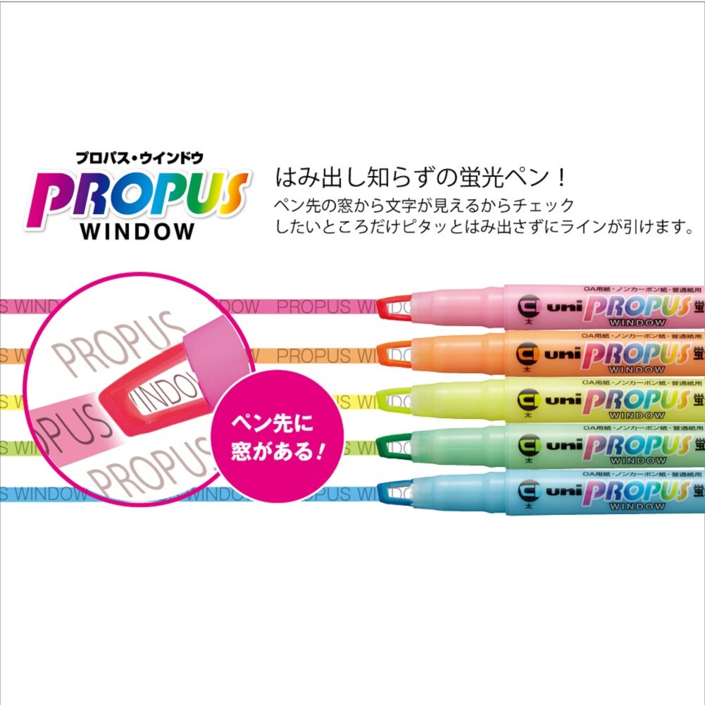 uni Highlighter Propus Window, 5 Soft Color Set (PUS102T5CS)