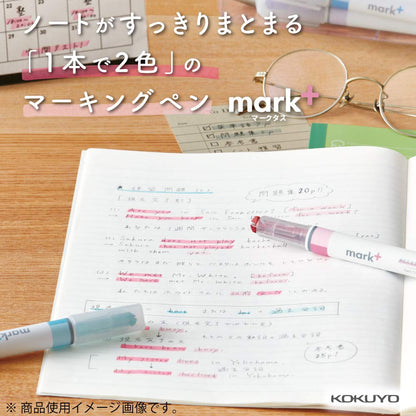 Kokuyo Mark+ Two Colors Highlighter of Similar Shades, 5-Pack of Pink, Blue, Green, Purple, and Yellow, Japan Import (PM-MT100-5S)