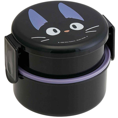 Skater Round Bento Lunch Box Plastic Studio Ghibli Kiki's Delivery Service Jiji Black Cat Face 500ml ONWR1 from Japan