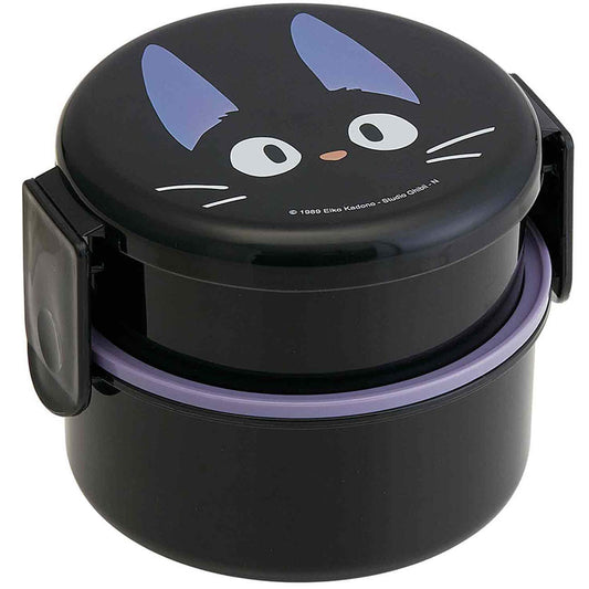 Skater Round Bento Lunch Box Plastic Studio Ghibli Kiki's Delivery Service Jiji Black Cat Face 500ml ONWR1 from Japan