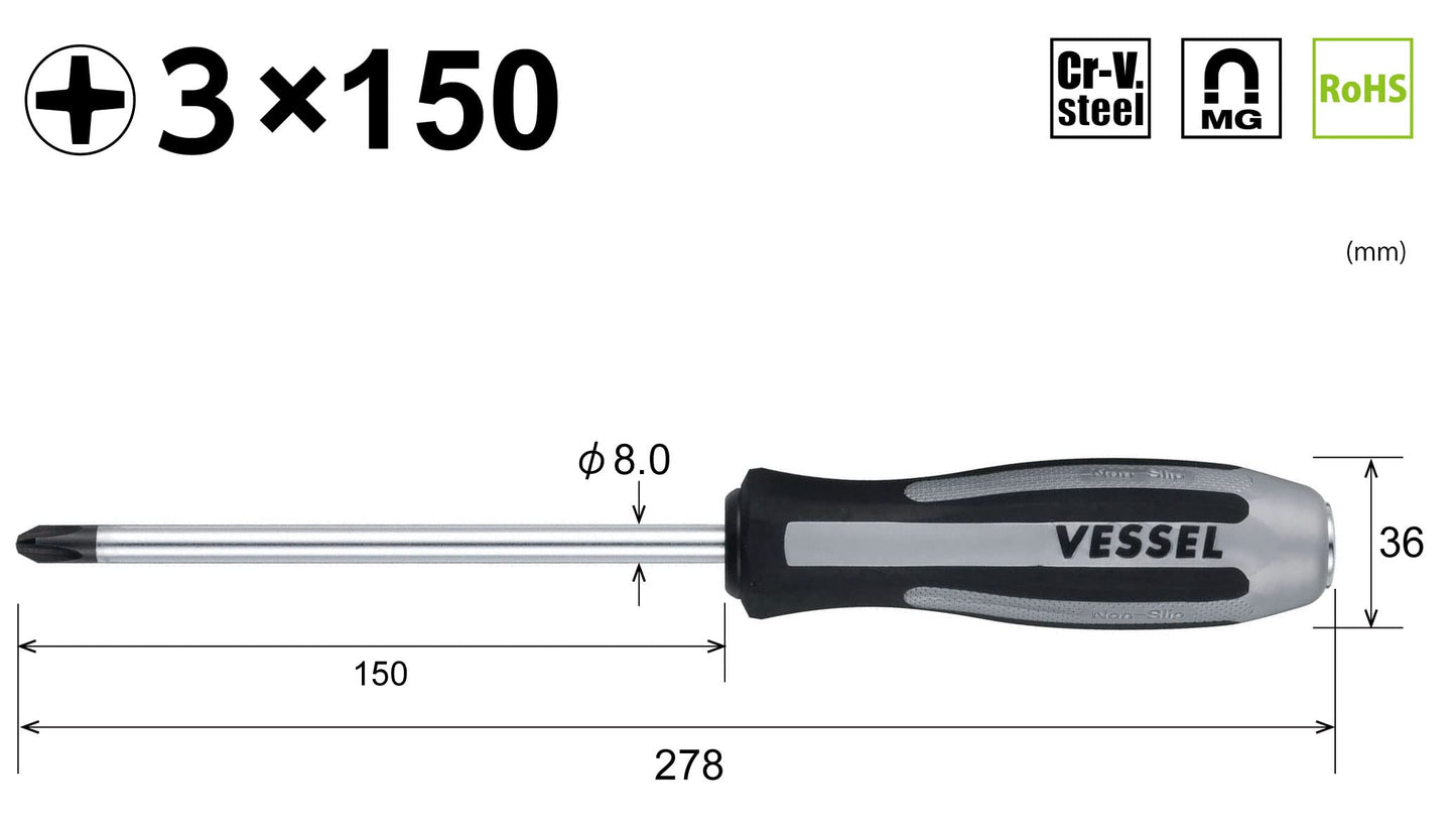 VESSEL MEGADORA IMPACTA Impact Driven Screwdriver +3x150 (6") No.980 980P3150