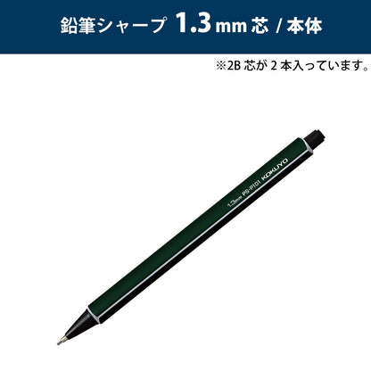 KOKUYO Enpitsu Mechanical Pencil, Sharp Pencil, 0.9mm, Dark Blue, Japan Import (PS-P100DB-1P)