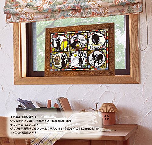 Studio Ghibli Kiki's Delivery Service Jiji Stained Glass 18.2x25.7cm Jigsaw Puzzle 208 piece from Japan