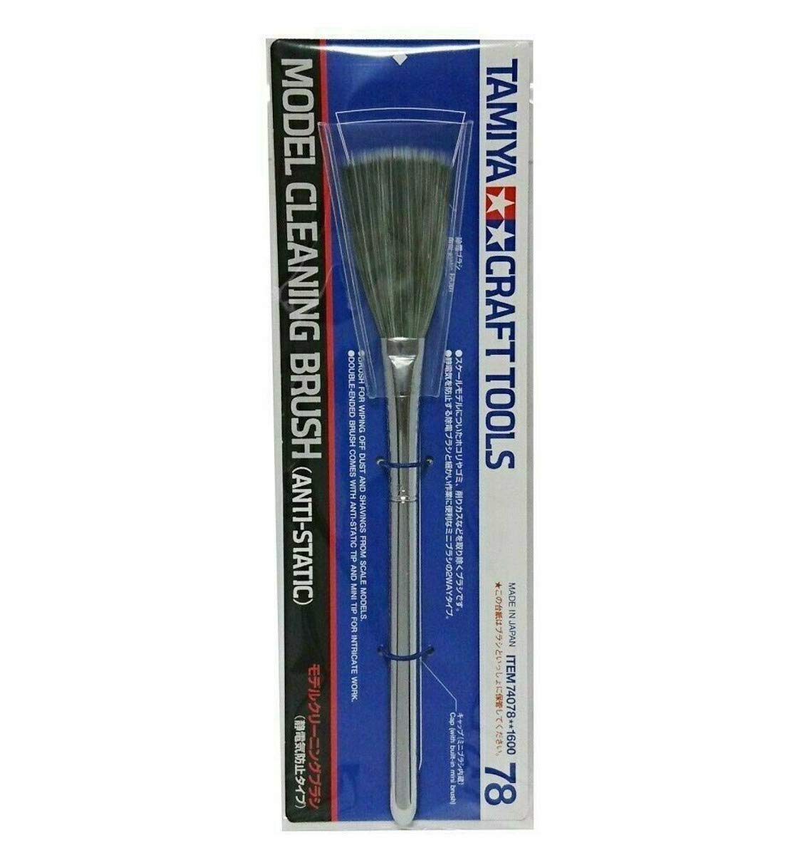 Tamiya - 74078 - Model Accessory - Dusting Brush