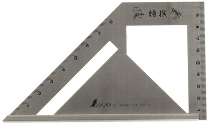 Shinwa Ruler Precision Square With Base