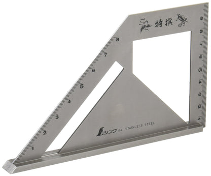 Shinwa Ruler Precision Square With Base