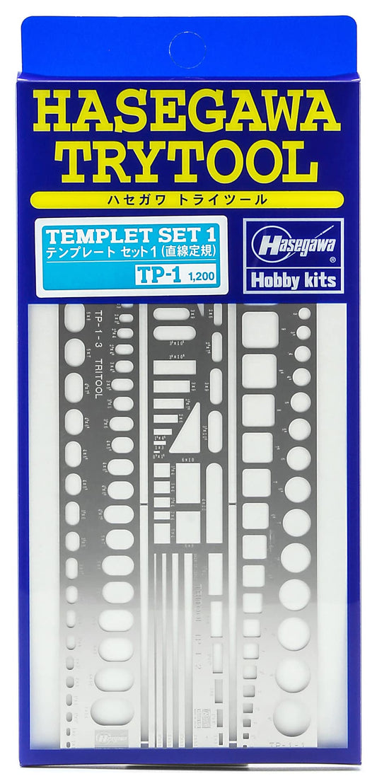 Hasegawa Trytool Template Set 1 # TP01