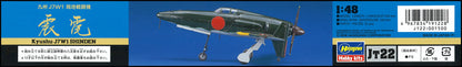 Hasegawa 1:48 Scale Kyushu J7W Shinden Model Kit