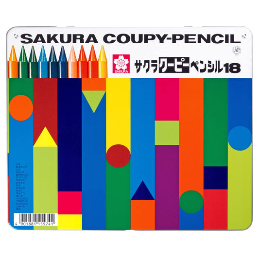 Sakura Color Coupe Pencil Can Case FY18 18 Colours Japanese Import