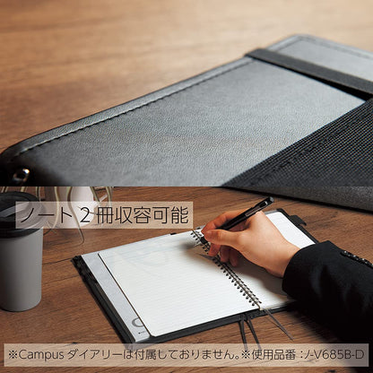 Kokuyo cover notebook systemic ring notebook corresponding A5 tone leather navy blue B ruled 50 sheets Bruno -V685B-DB by Kokuyo Co., Ltd.