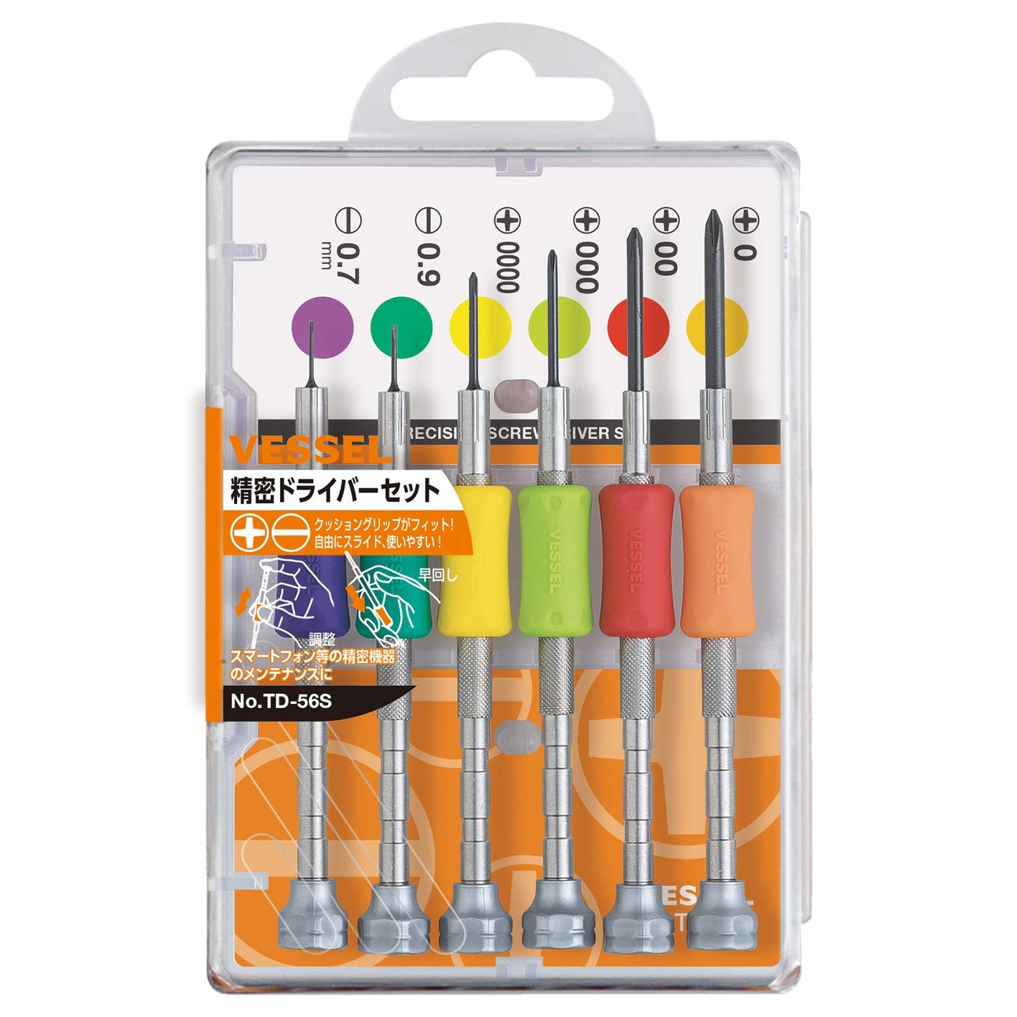 Vessel Precision Screwdriver Set TD-56S / +0, 00, 000, 0000, -0.7, -0.9