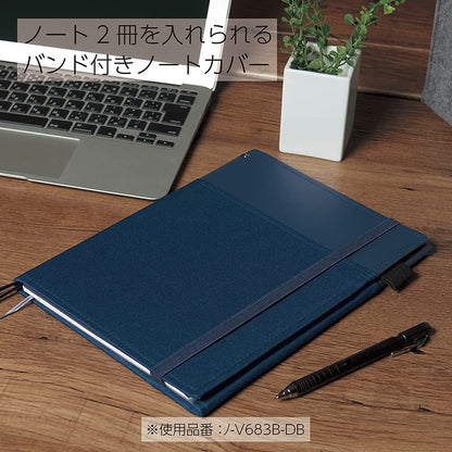 Kokuyo cover notebook systemic ring notebook corresponding A5 tone leather navy blue B ruled 50 sheets Bruno -V685B-DB by Kokuyo Co., Ltd.